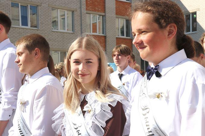 Последний звонок прозвучал в городской школе