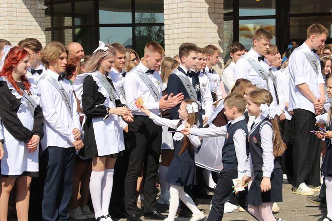 Последний звонок прозвучал в городской школе