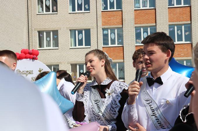 Последний звонок прозвучал в городской школе