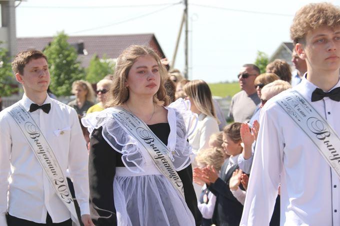 Последний звонок прозвучал в городской школе