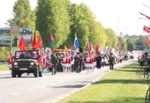 Как отметят День Победы в Мстиславле. Узнали программу мероприятий