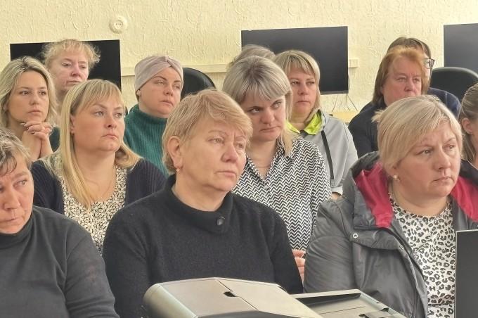 Единый день информирования