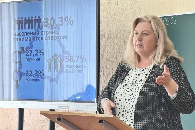 Единый день информирования