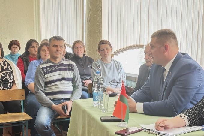 Единый день информирования