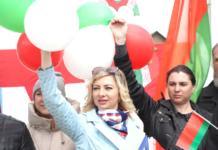 Праздник труда в Мстиславле: программа мероприятий