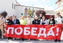 С какими результатами прошёл легкоатлетический кросс ко Дню Победы