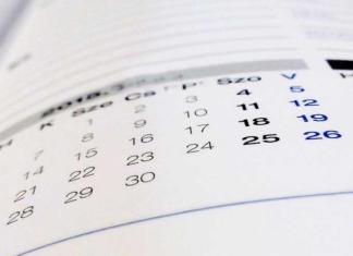 Во второй месяц лета белорусов ждёт мини-отпуск.