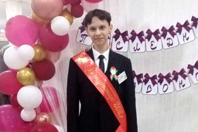 Мстиславская школьница стала обладательницей звания «Лучший выпускник-2025»