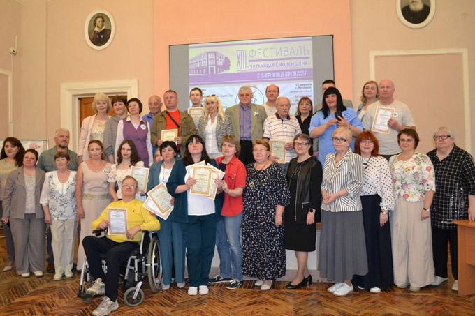 Покорил "БиблиоПарнас". Как мстиславчанин стал победителем международного конкурса