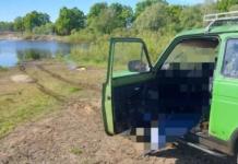 «Нива» укатилась в реку — утонул рыбак.