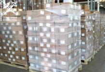 28 тонн сыра незаконно пытались вывезти из страны.