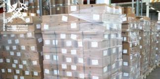 28 тонн сыра незаконно пытались вывезти из страны.