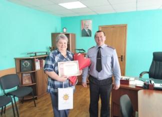 Рассказываем, как поздравили сотрудников и ветеранов ИДН.