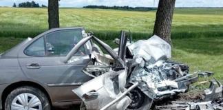 В ДТП вблизи агрогородка Мазолово погиб ребёнок.