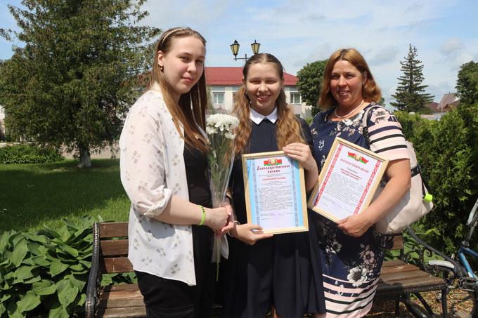 Благодарственные письма и премии за учёбу, работу и воспитание детей