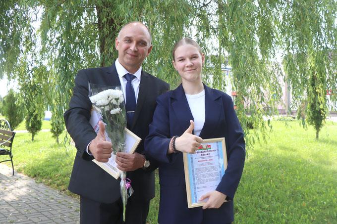 Благодарственные письма и премии за учёбу, работу и воспитание детей