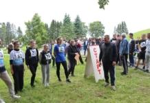 Встреча главы района с молодыми специалистами