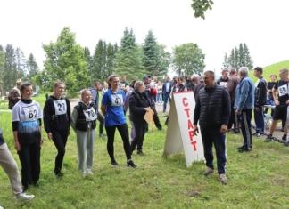 Встреча главы района с молодыми специалистами