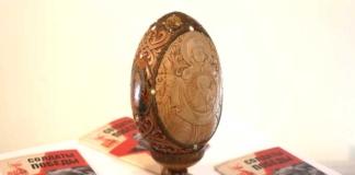 Новые экспонаты появились в городском музее.