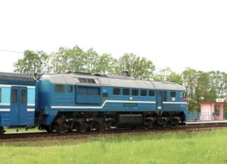 Жизнь на кону: как избежать трагедии на ЖД-переезде.