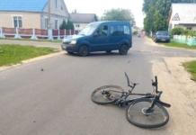 В Мстиславле в результате ДТП пострадал подросток.