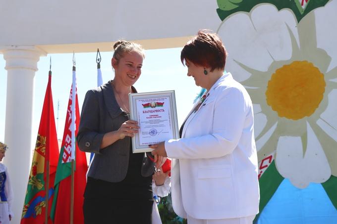 День Независимости празднует Мстиславль. Фото