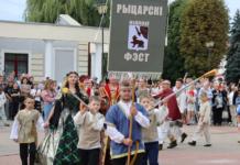 Где могут разместиться гости на время рыцарского феста Где могут разместиться гости на время рыцарского феста