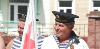 Мстиславль празднует День военно-морского флота