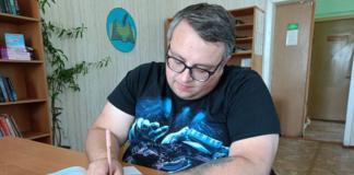 Узнали, о чём пишут поэты Мстиславщины