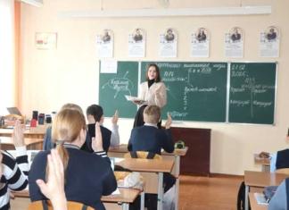 В учреждениях образования района будут работать целевики.