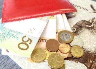 В Беларуси в 2026 году увеличится средний размер пенсии. Об этом сообщает ТГ-канал «Министерство труда и социальной защиты Республики Беларусь».