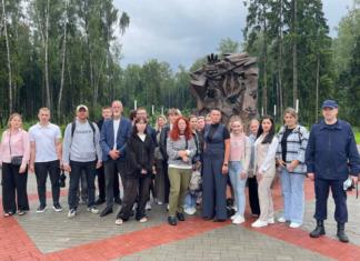 Геноцид белорусского народа. О чём узнали мстиславчане