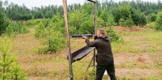 С какими результатами прошли соревнования по стрельбе.