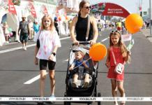 Узнали, когда пройдет XXXII День белорусской письменности