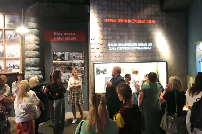 Педагоги Мстиславского района посетили новый областной музей