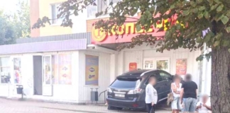 Ужасная авария: водитель «Lexus» при парковке насмерть сбил пешехода.