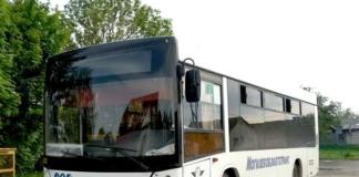 В Мстиславле отменили движение автобуса по маршруту «Город 5» В Мстиславле отменили движение автобуса по маршруту «Город 5».