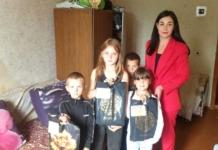 Как БРСМ поддержал многодетные семьи.