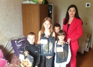 Как БРСМ поддержал многодетные семьи.