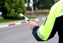 Сотрудники ГАИ проведут профилактическую акцию в Мстиславском районе Сотрудники ГАИ проведут профилактическую акцию в Мстиславском районе.