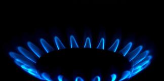Как правильно оплатить газ через АИС «Расчёт-ЖКУ»