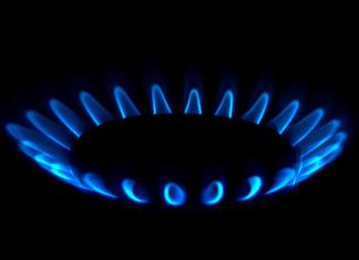 Как правильно оплатить газ через АИС «Расчёт-ЖКУ»