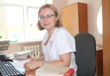 Как начала свой трудовой путь врач Дарья Тимонова
