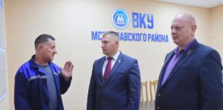 Единый день информирования в районе. О чём шла речь