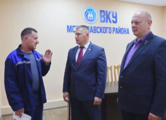 Единый день информирования в районе. О чём шла речь