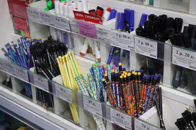 Где в Мстиславле можно подготовить ребёнка к школе и сэкономить