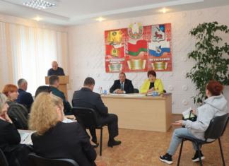 Как исполняются требования Директивы №1 в районе