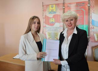 В районе проходит День молодого специалиста