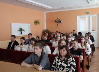 Как прошла встреча молодых специалистов с председателем райисполкома