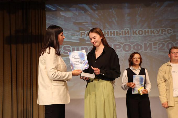 «SuperПРОФИ-2025». Кто стал победителем